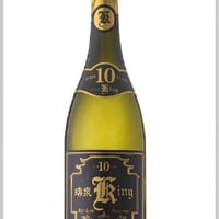 波照間酒造 泡波 30度 600ml | 美ら泡盛SHOP
