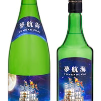 有)神村酒造 暖流SHIP 30度 1800ml | 美ら泡盛SHOP