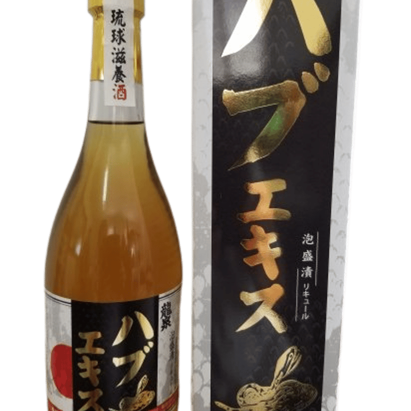 今だけワインおまけ【ハブ入り】【限定品】強精酒ハブ酒 「龍泉」500ml 25年 楽天市場】【ハブ入った沖縄の滋養強壮酒！】［龍泉酒造］龍泉