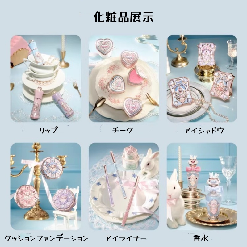 FLOWER KNOWS フラワーノーズ 2026春の新作 バニーガーデンシリーズ