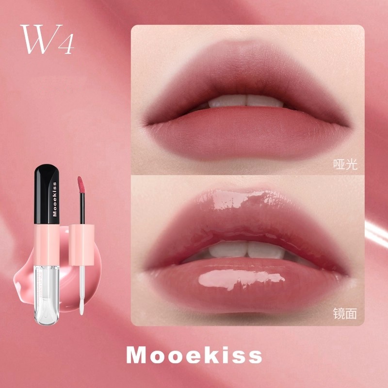 Mooekiss 両端式リップ 水光 マット リップティント 2in1 鏡面 泥