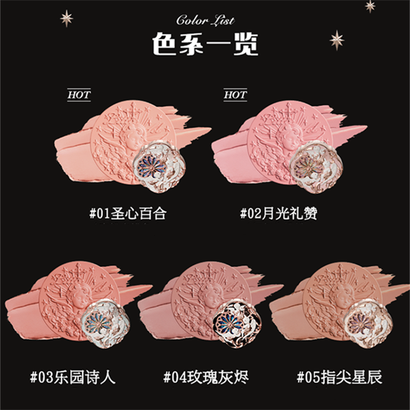 FLOWER KNOWS フラワーノーズ 2024新作 ミルクケーキ チーク リトル