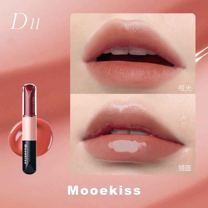 Mooekiss 両端式リップ 水光 マット リップティント 2in1 鏡面 泥