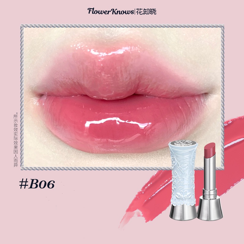 FLOWER KNOWS フラワーノーズ 口紅 リップグロス スワンバレエシリーズ