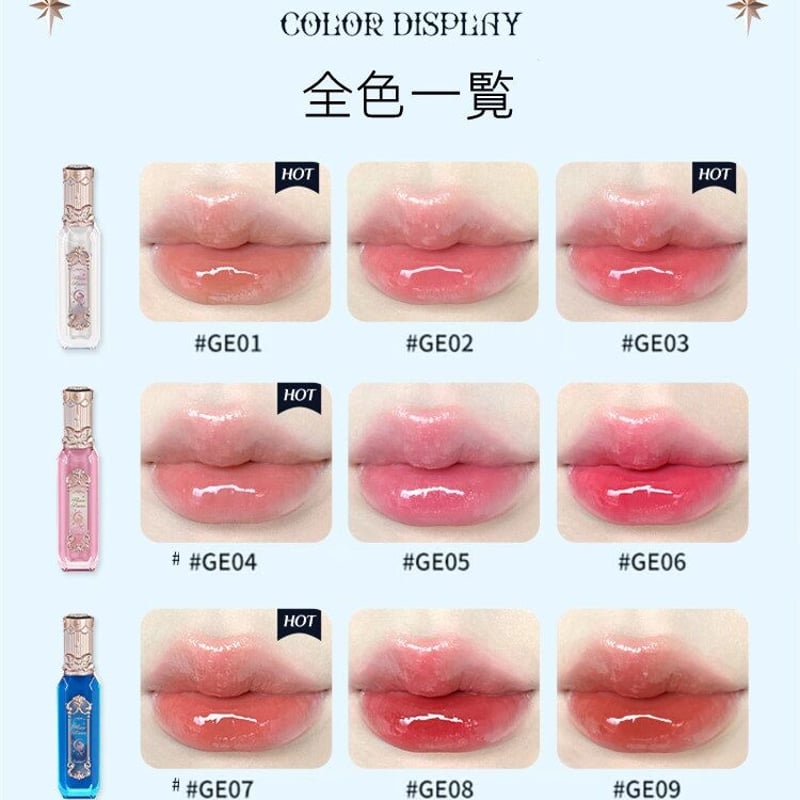 Flower Knowsフラワーノーズ 月光人魚 All in BOX flowers knows