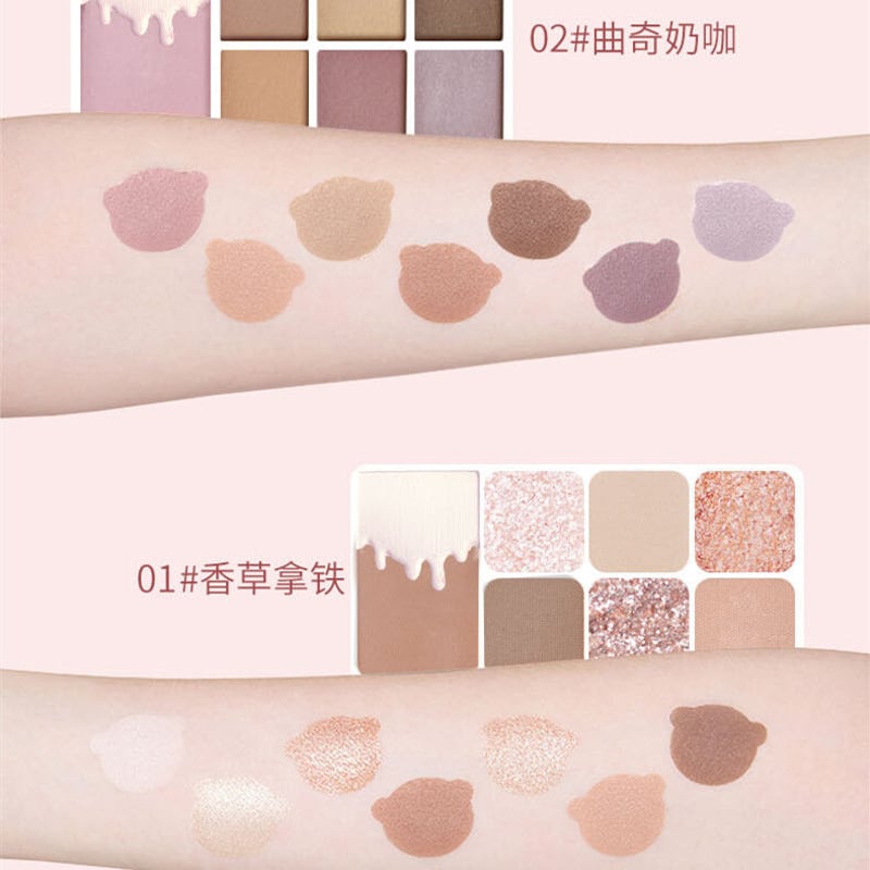 KSIX アイシャドウ 咖啡系列 七色 | CNCOSME｜中国コスメ・美容雑貨