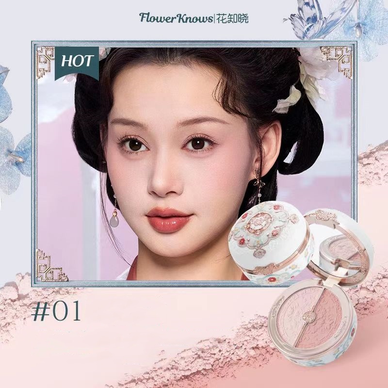 FLOWER KNOWS フラワーノーズ 新作 チーク 胡蝶雲肩シリーズ