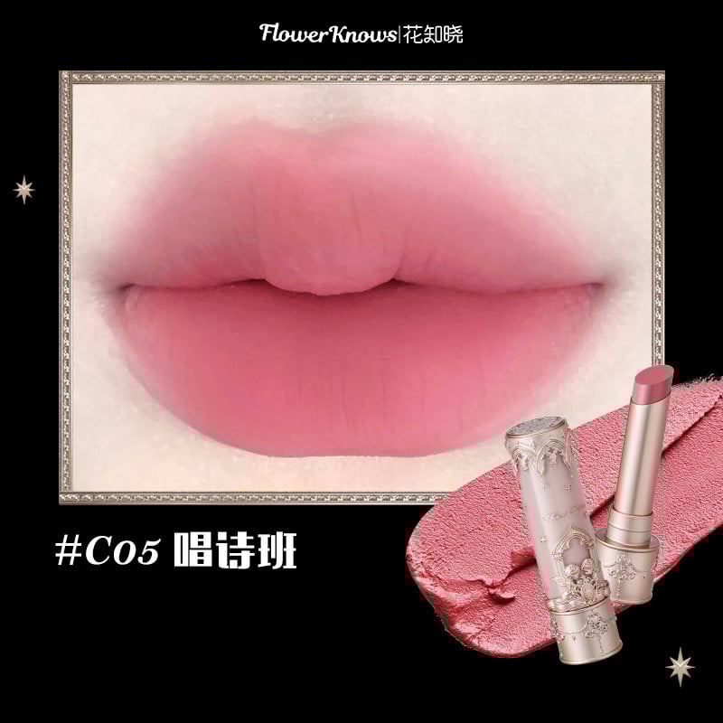 FLOWER KNOWS フラワーノーズ 2024新作 リップ 口紅 泥質感