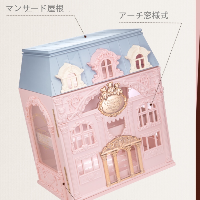 Flower Knows フラワーノーズ スウィーティーベアシリーズ