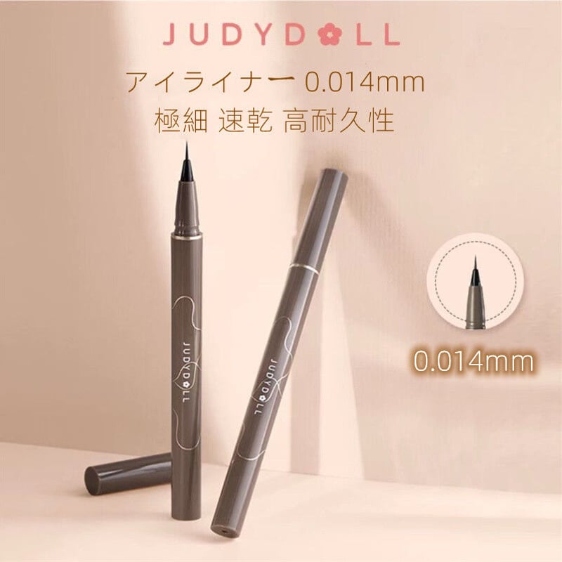 JUDYDOLL （ジュディドール） アイライナー 0.014mm 極細 高耐久
