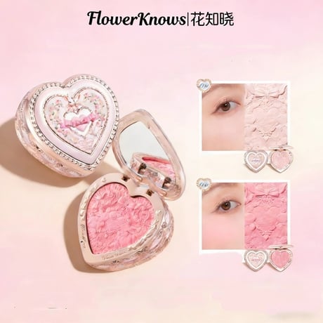 ITEM | CNCOSME｜中国コスメ・美容雑貨通販 - 送料無料 - 激安化粧品