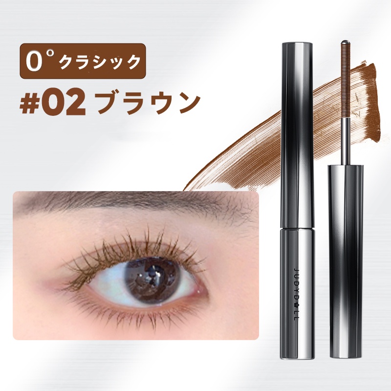 アイシャドウ＆マスカラ Judydoll ジュディドール マスカラ 上向きカールを長くキープ 防水仕様