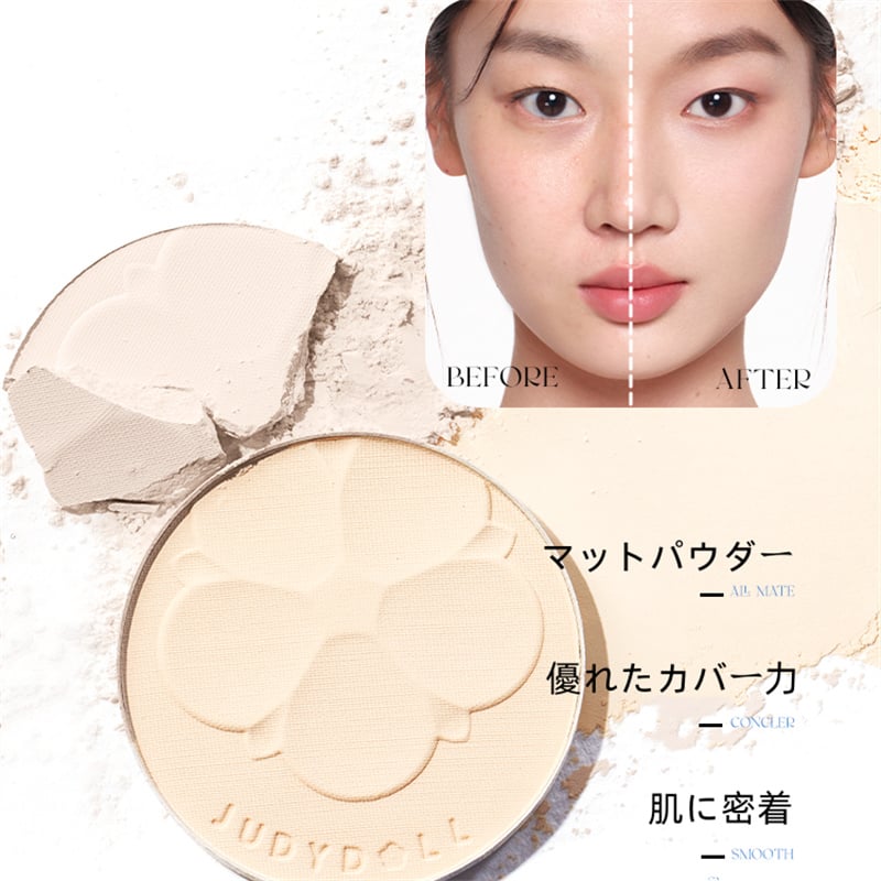 JUDYDOLL （ジュディドール） マットハイライト ハイライト 造物