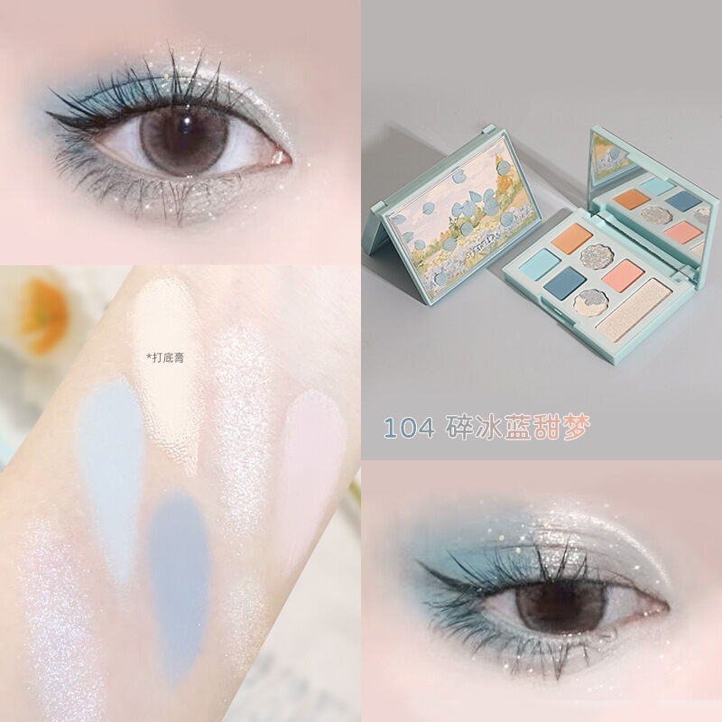 アイシャドウ Puji Setianingsih アイシャドウ Puji Setianingsih アイシャドウ Puji Setianingsih 606