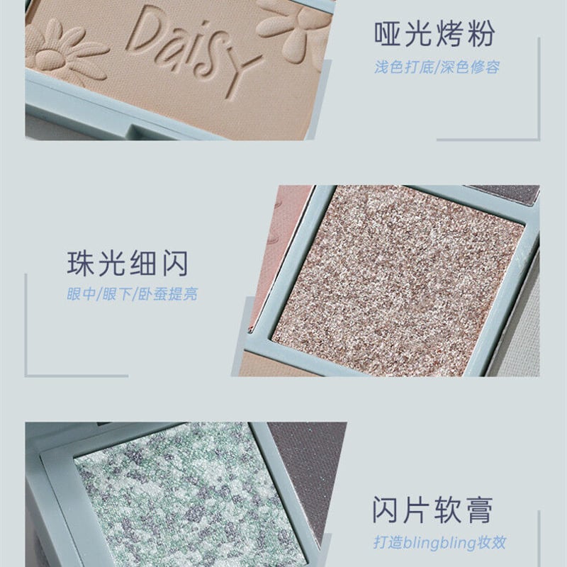 SHEDELLA デイジー/チューリップ 刺繡 アイシャドウ 8色