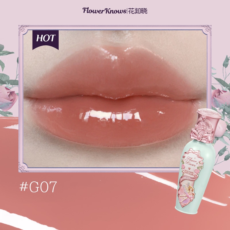 FLOWER KNOWS フラワーノーズ 2024夏 新作登場 リップ 真夏の夜