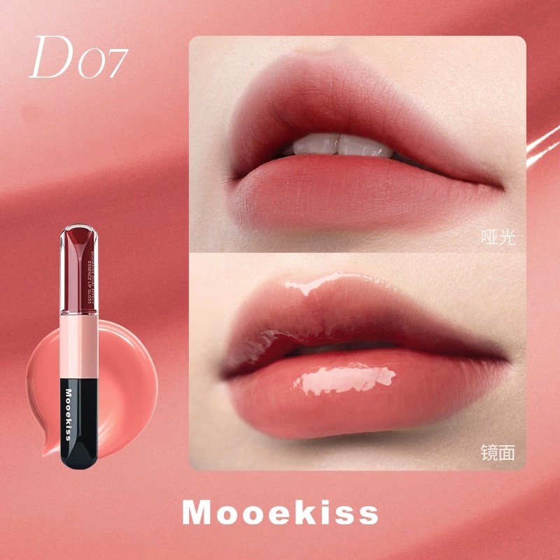 正規品　Min Min リップ 2個セット Mooekiss 両端式リップ 水光 マット リップティント 2in1 鏡面 泥