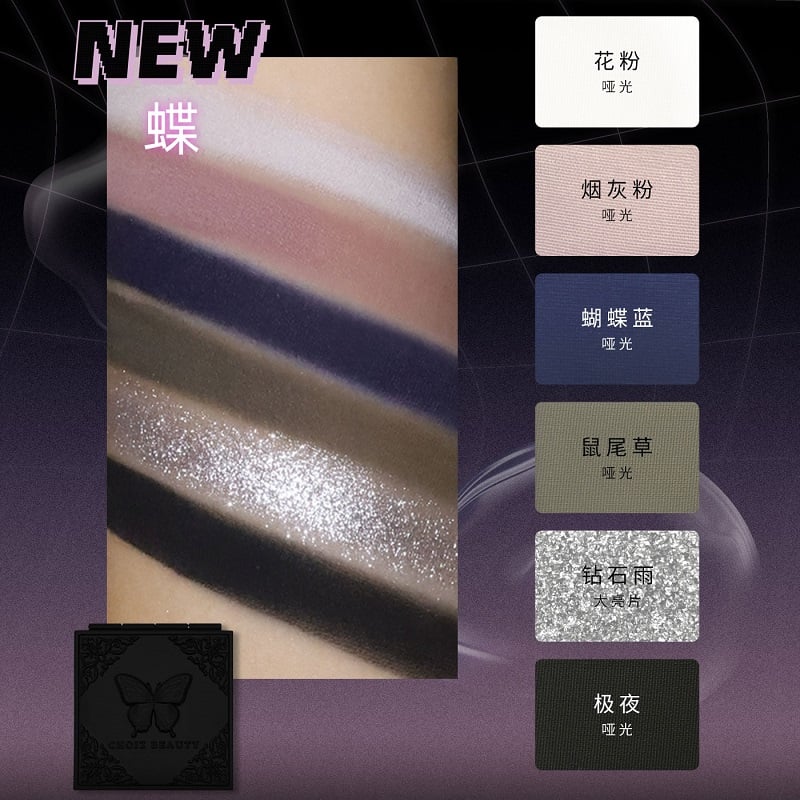 シ*タ様 ハシヅメユウヤ eye water クッション3点セット シ*タ様 ハシヅメユウヤ eye water クッション3点セット - メルカリ