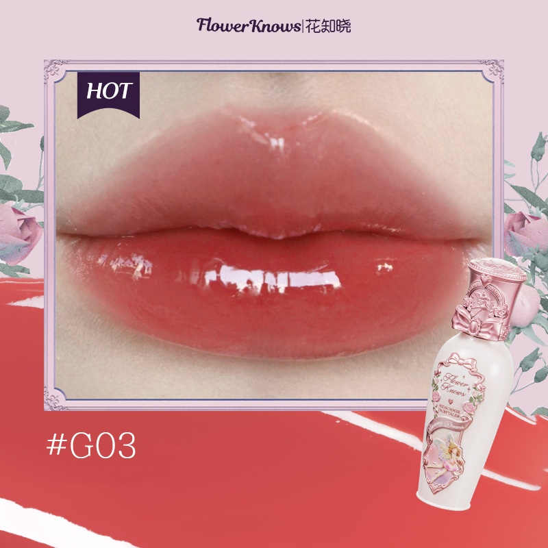 星花様、リップ FLOWER KNOWS フラワーノーズ 2024夏 新作登場 リップ 真夏の夜