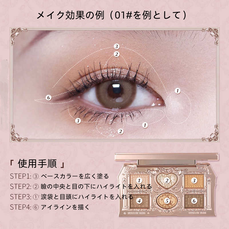 FLOWER KNOWS フラワーノーズ 2025秋の新作 アイシャドウ