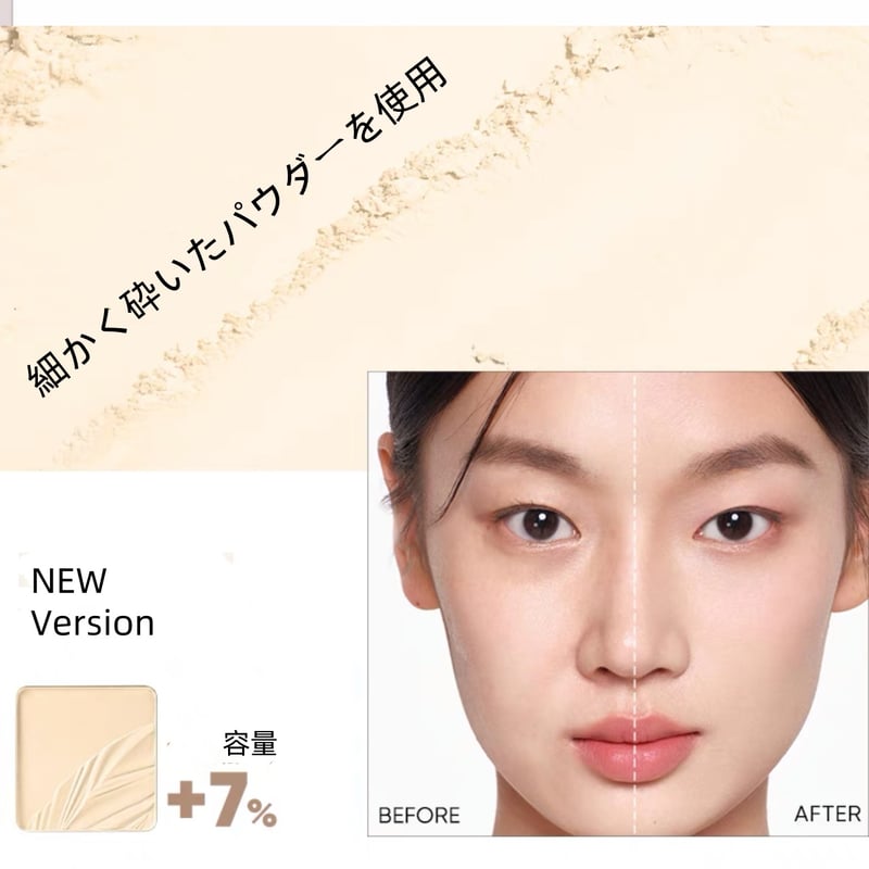 ハイライト＆シェーディング8点セット　バラ売り可能 ハイライト＆シェーディング8点セット バラ売り可能