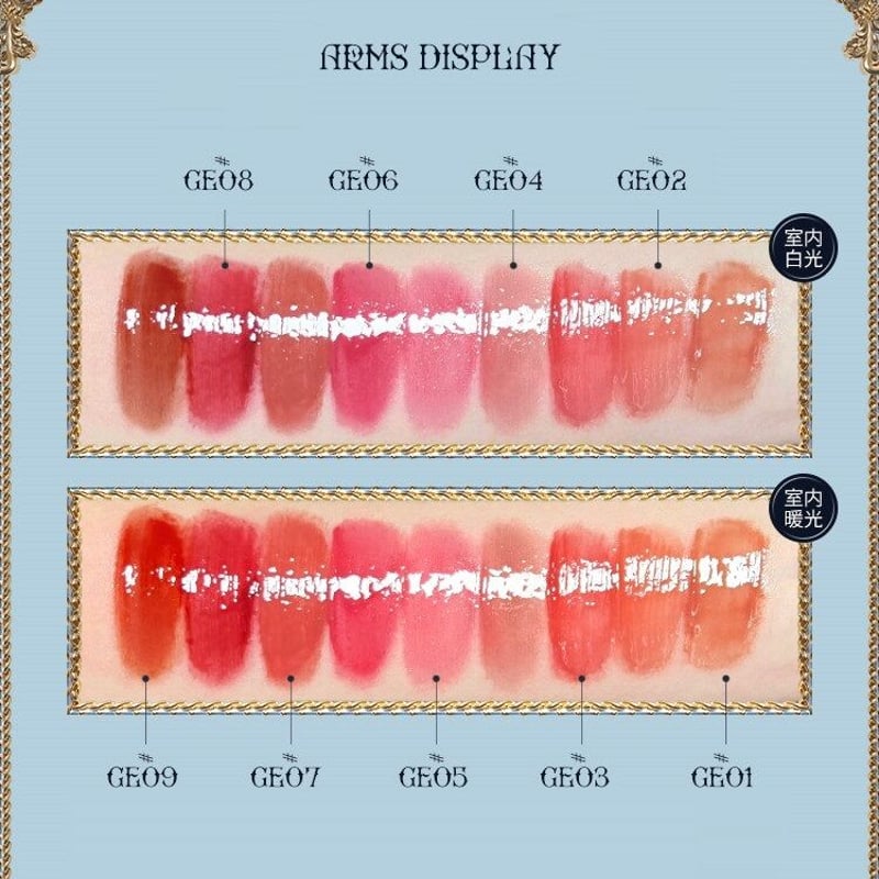 星花様、リップ Amazon | FlowerKnows(フラワーノーズ) 胡蝶雲肩グロッシー