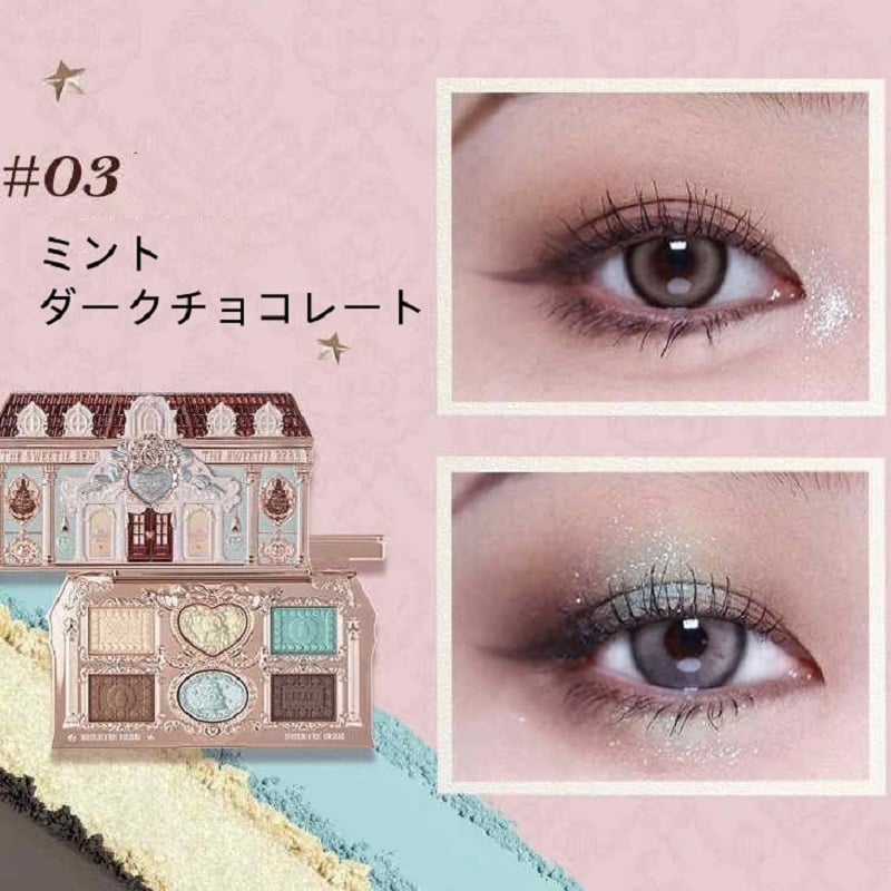 FLOWER KNOWS フラワーノーズ 2025秋の新作 アイシャドウ