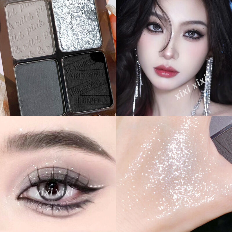 XiXi PINK&WILD アイシャドウ | CNCOSME｜中国コスメ・美容雑貨通販 -