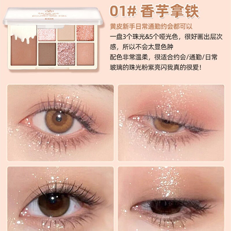 アイシャドウ 6点セット KSIX アイシャドウ 咖啡系列 七色 | CNCOSME｜中国コスメ・美容雑貨