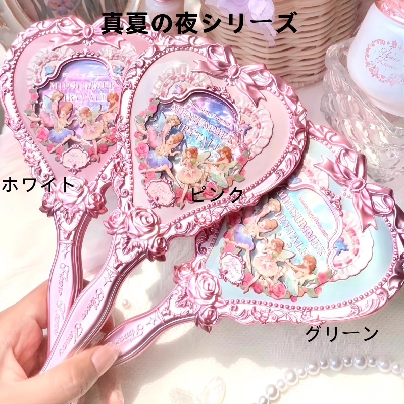 FLOWER KNOWS フラワーノーズ 鏡 手鏡 持ち運び ミラー ハンドミラー