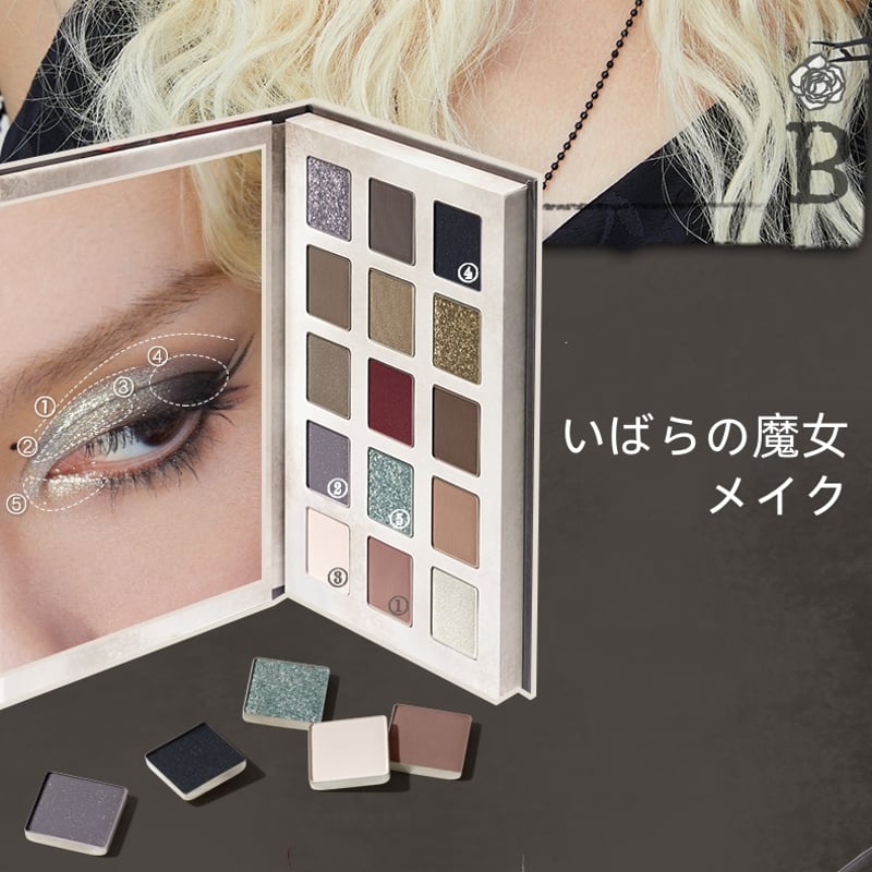 メイク道具・化粧小物 judy メイク道具・化粧小物 judy メイク道具・化粧小物 judy 公式】JUDYDOLL