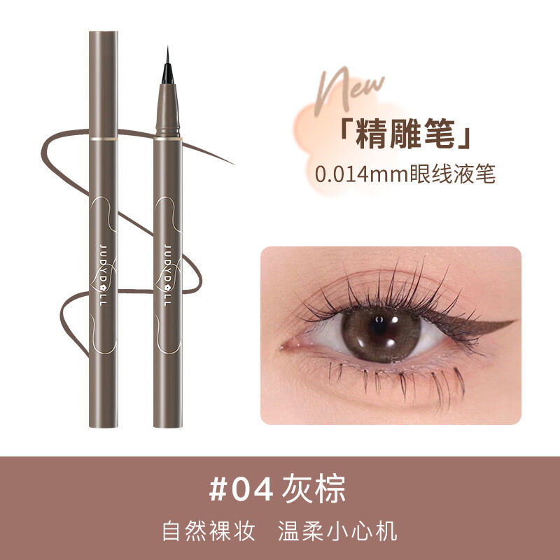 アイライナー sold out JUDYDOLL （ジュディドール） アイライナー 0.014mm 極細 高耐久性