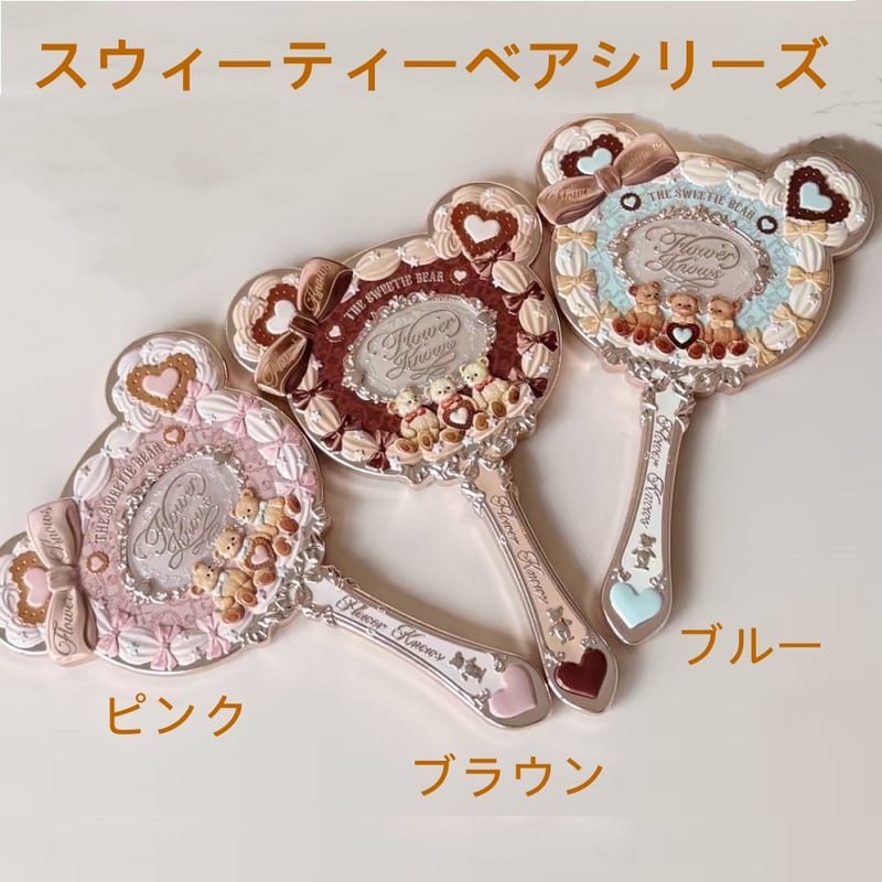 フラワーノーズ　ボックス&手鏡 楽天市場】即日発送 正規品 新作 FlowerKnows フラワーノーズ