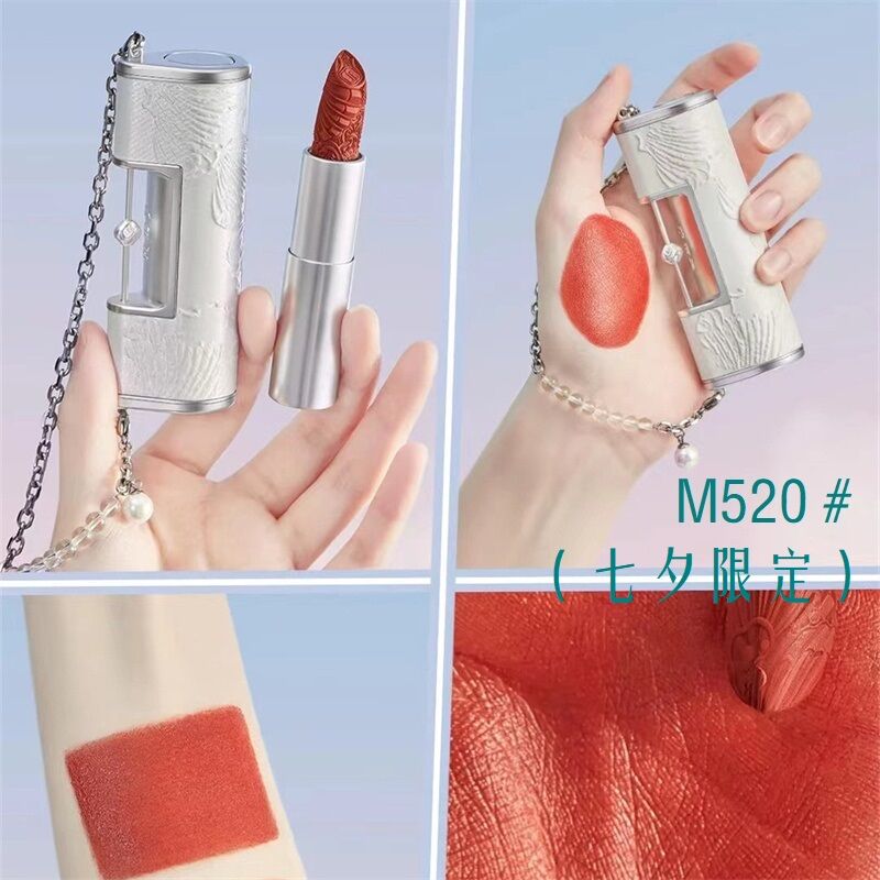 花西子 FLORASIS 彫刻リップスティック 口紅 百花同心錠シリーズ 花西子 FLORASIS 彫刻リップスティック 口紅 百花同心錠シリーズ