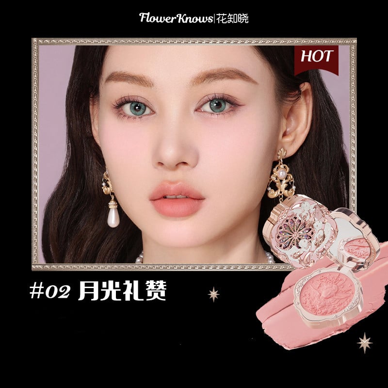 FLOWER KNOWS フラワーノーズ 2024新作 ミルクケーキ チーク