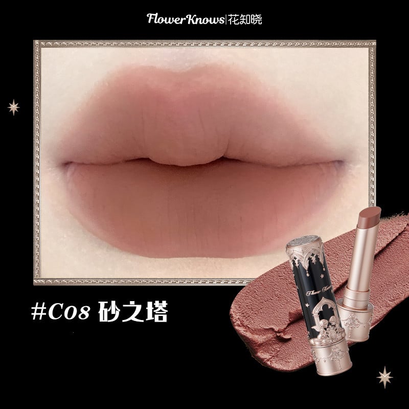 FLOWER KNOWS フラワーノーズ 2024新作 リップ 口紅 泥質感 リトル