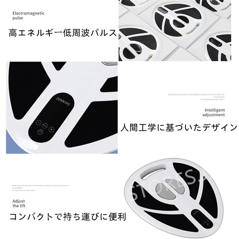 骨盤底筋 EMS トレーニングデバイス 新型 骨盤底筋 骨盤底筋 EMS トレーニングデバイス 新型 骨盤底筋
