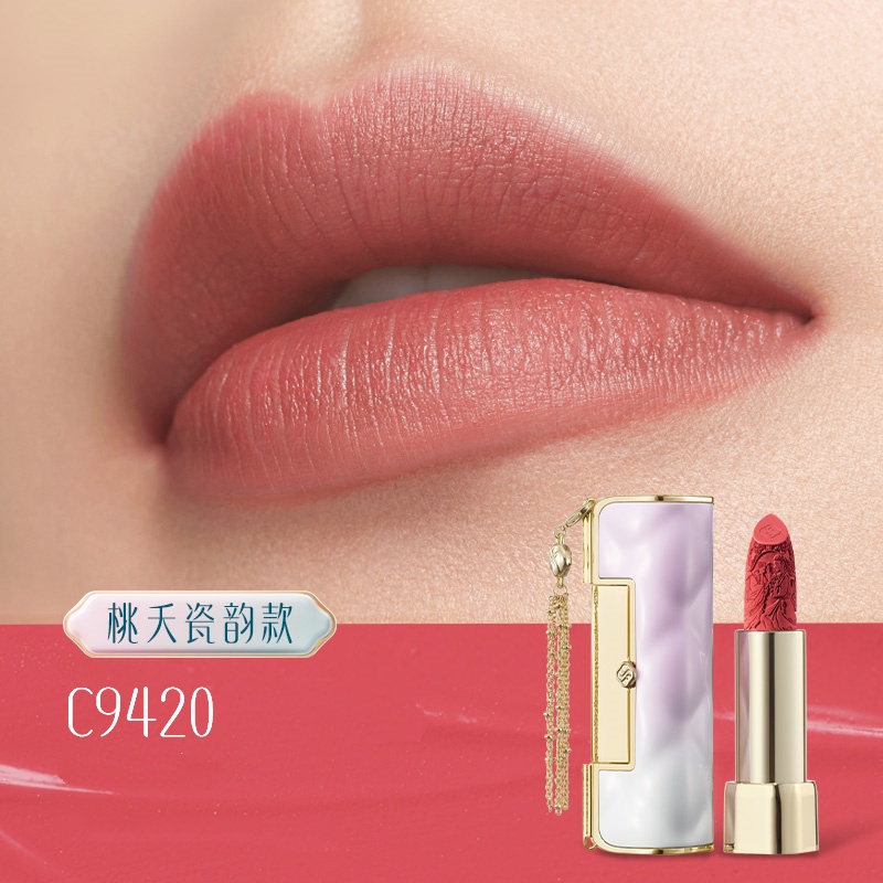 花西子 Florasis 百花同心錠彫刻リップ まとめ 花西子 FLORASIS 彫刻リップスティック 口紅 百花同心錠シリーズ