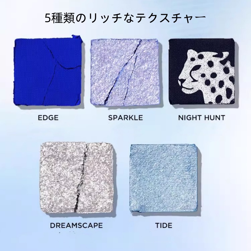 激レア】PERFECT DIARY バタフライ パープル系 新品 希少 パーフェクト