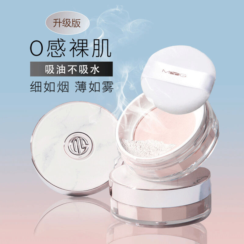 フェイスパウダー MYM Amazon | クインス フェイスパウダー 崩れない 保湿 乾燥肌