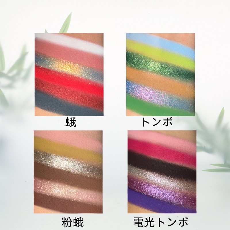 CHOIZ BEAUTY 昆虫シリーズ 6色アイシャドウ 高発色 | CNCOSME CHOIZ BEAUTY 昆虫シリーズ 6色アイシャドウ 高発色 | CNCOSME
