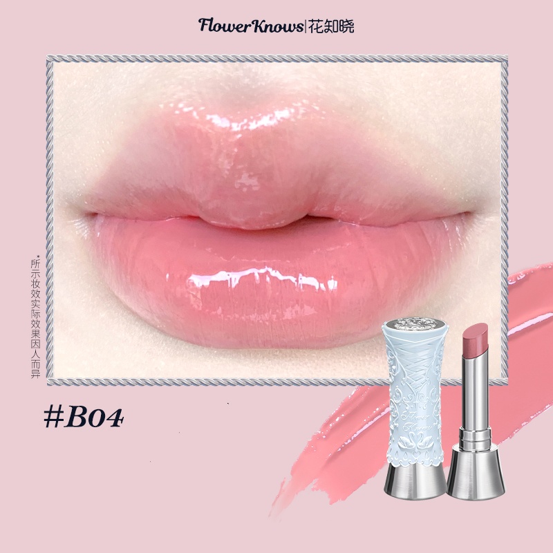 FLOWER KNOWS フラワーノーズ 口紅 リップグロス スワンバレエシリーズ