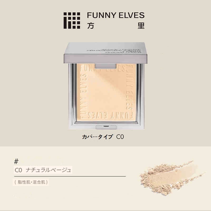 Funny Elves プレストパウダー パウダー フェイスパウダー ソフト