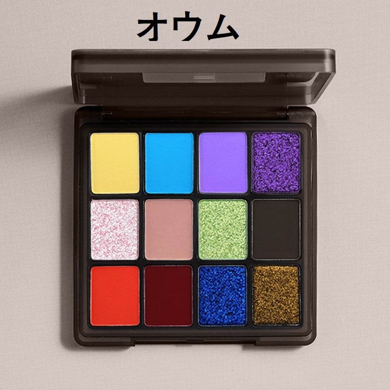 アイシャドウ Puji Setianingsih 2022秋】SUQQUU新作アイシャドウ大人気10番レビュー🍁💄おすすめ