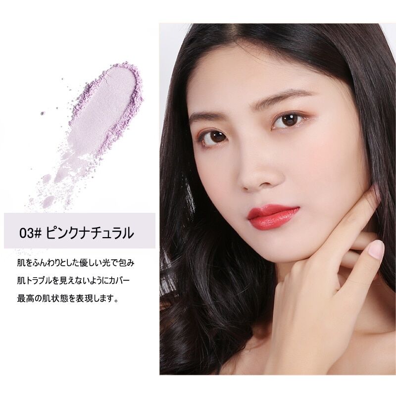 ZEESEA (ズーシー) ルースパウダー フェイスパウダー シルキー ZEESEA (ズーシー) ルースパウダー フェイスパウダー シルキー