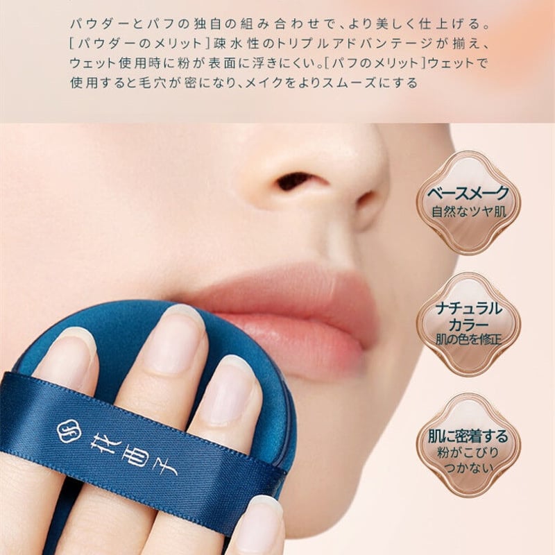 花西子 Florasis 口紅&フェイスパウダーセット 紙袋・サンプル付き 2024】花西子福袋まとめ表付き！豪華開封レポート