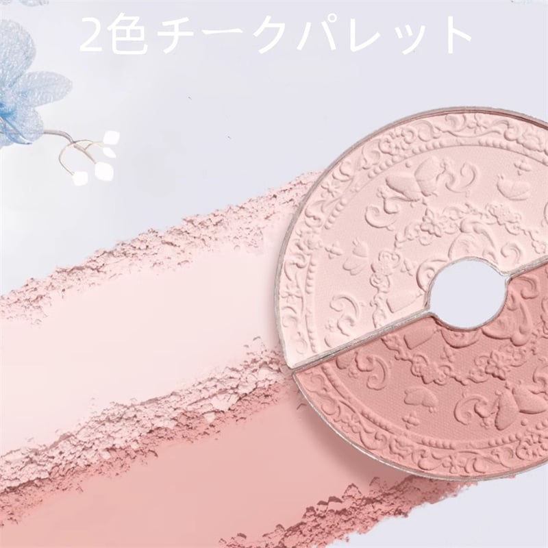 FLOWER KNOWS フラワーノーズ 新作 チーク 胡蝶雲肩シリーズ