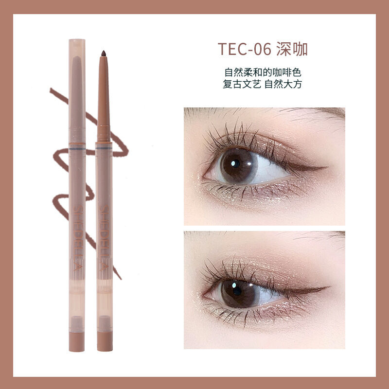 SHEDELLA アイライナー 塑料姐妹花シリーズ | CNCOSME｜中国コスメ