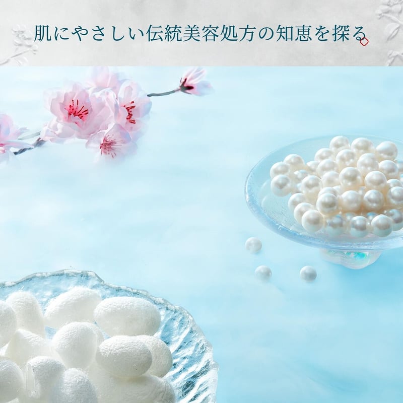 花西子 FLORASIS ルースパウダー フェイスパウダー 透明感ある肌に