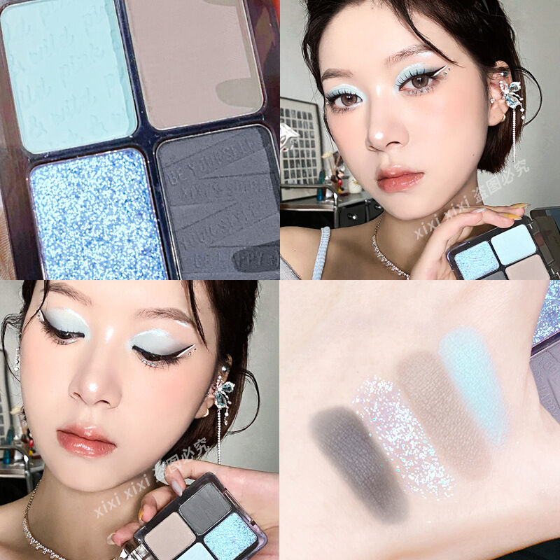 XiXi PINK&WILD アイシャドウ | CNCOSME｜中国コスメ・美容雑貨通販 -
